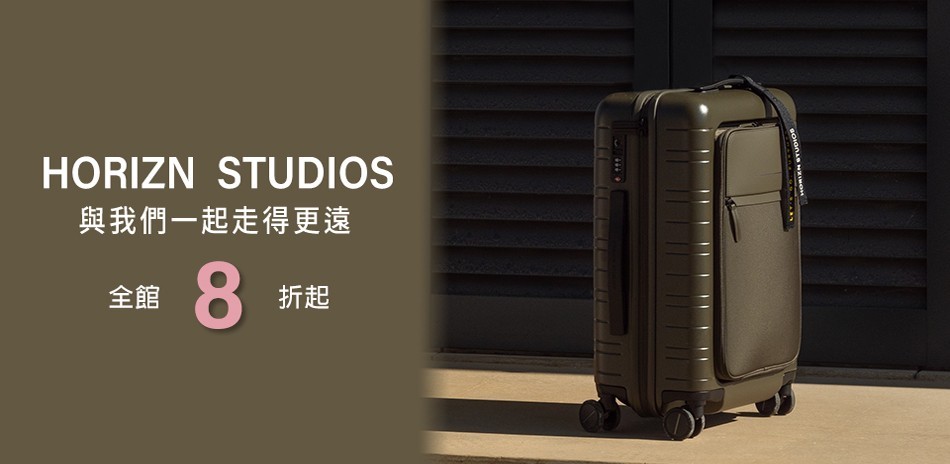 HORIZN STUDIOS