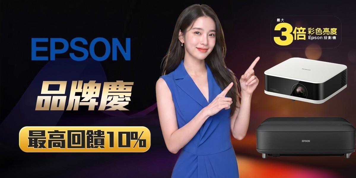 EPSON