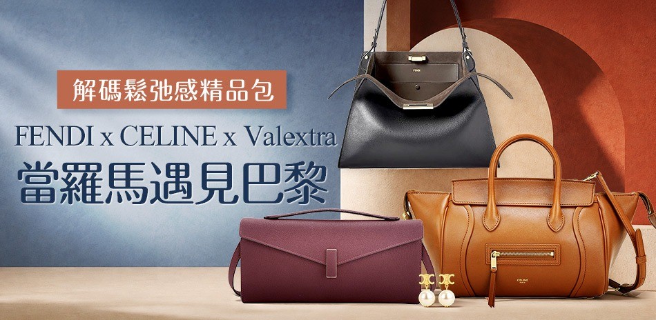 旗艦店