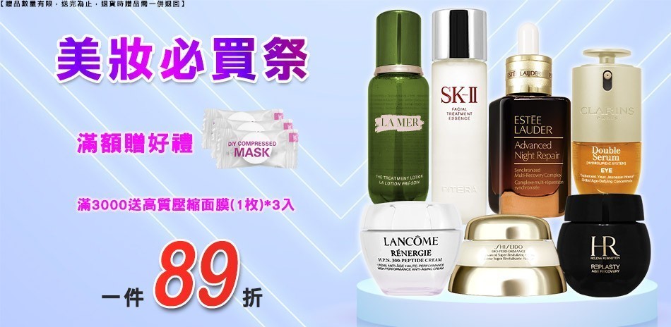 薇拉