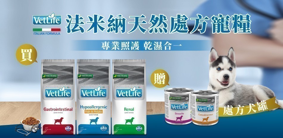 聯信