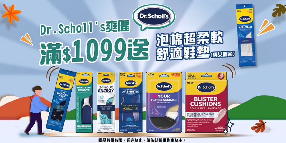 DR.SCHOLL&#39;S