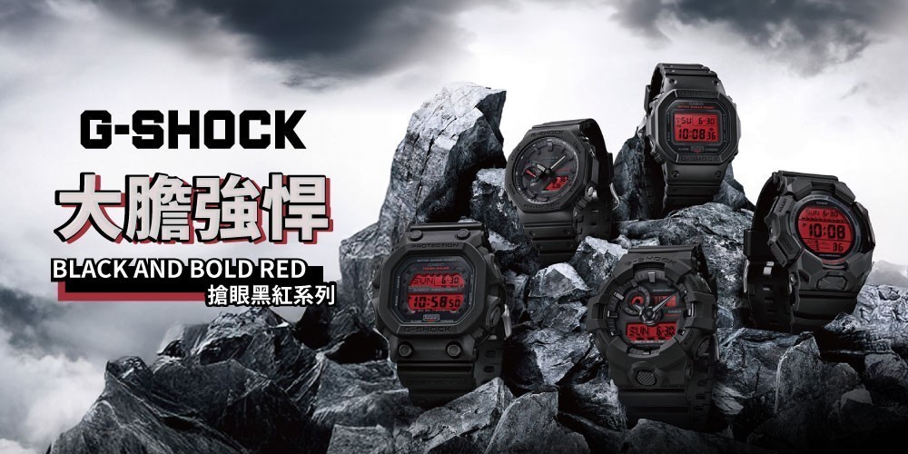 CASIO