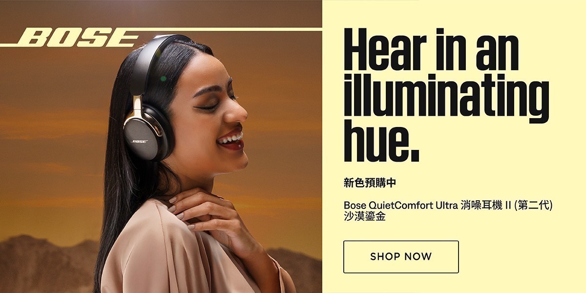 Bose｜耳機｜2025