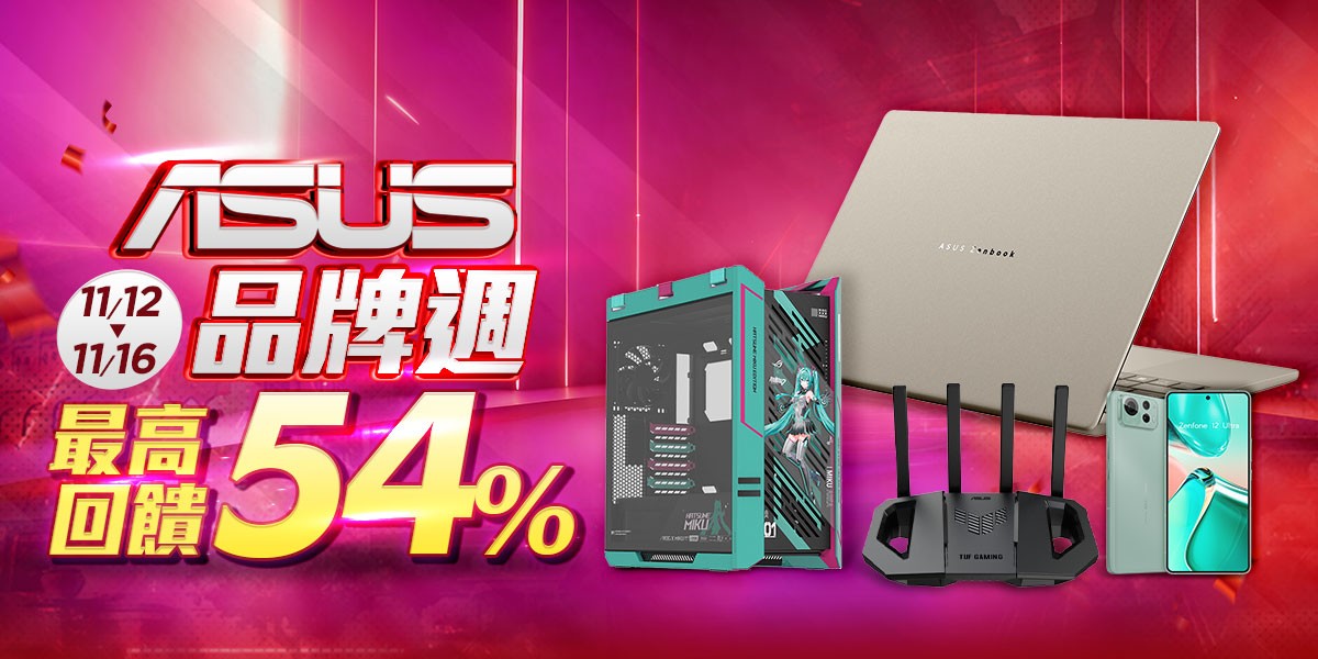 ASUS|手機|2025