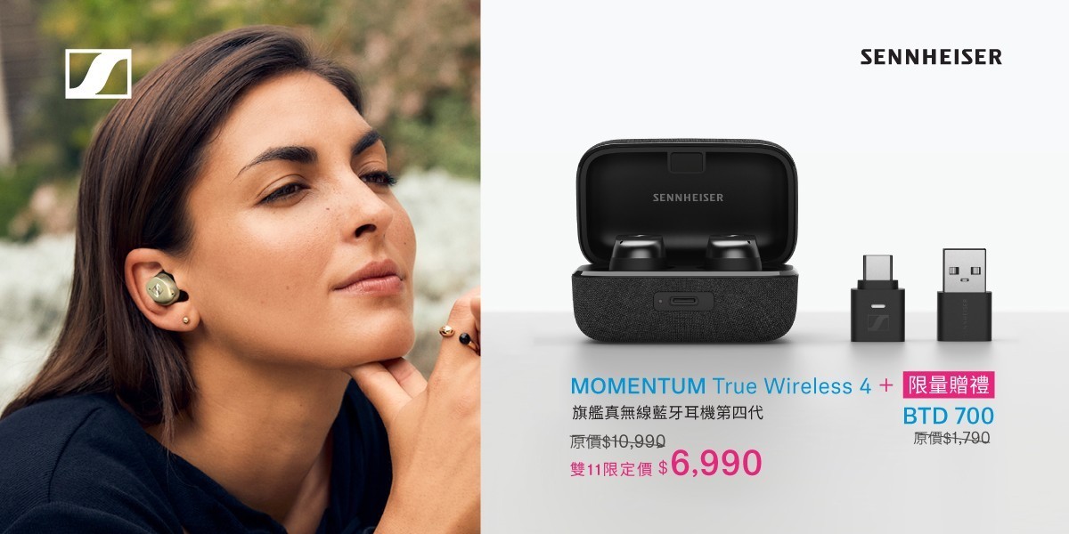 SENNHEISER|耳機|2025