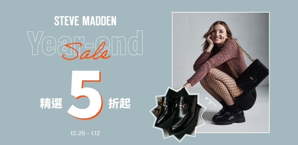 STEVE MADDEN+