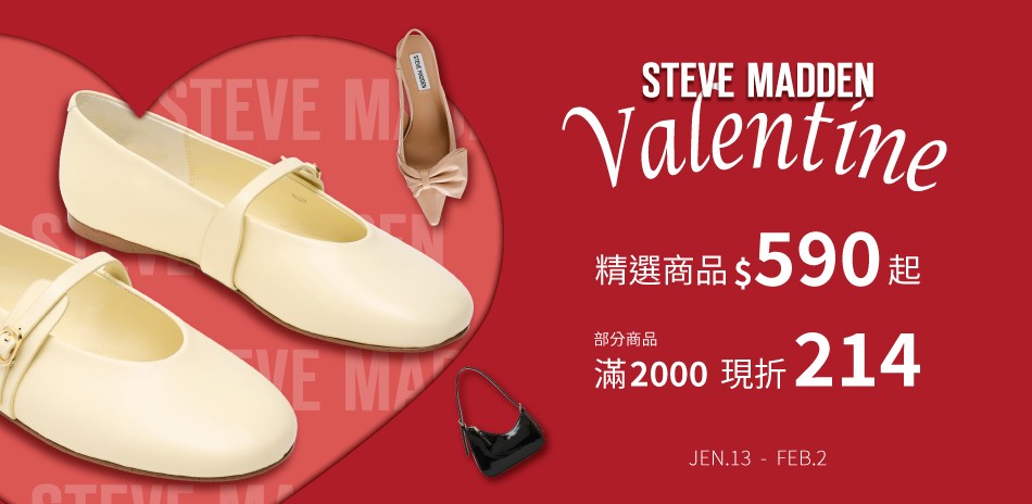 STEVE MADDEN+