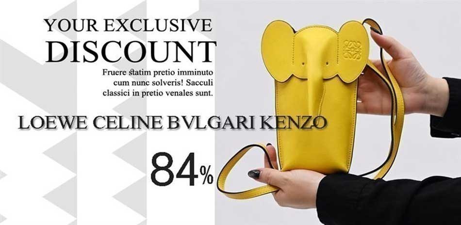 2024新年換新裝 結帳限享84折起