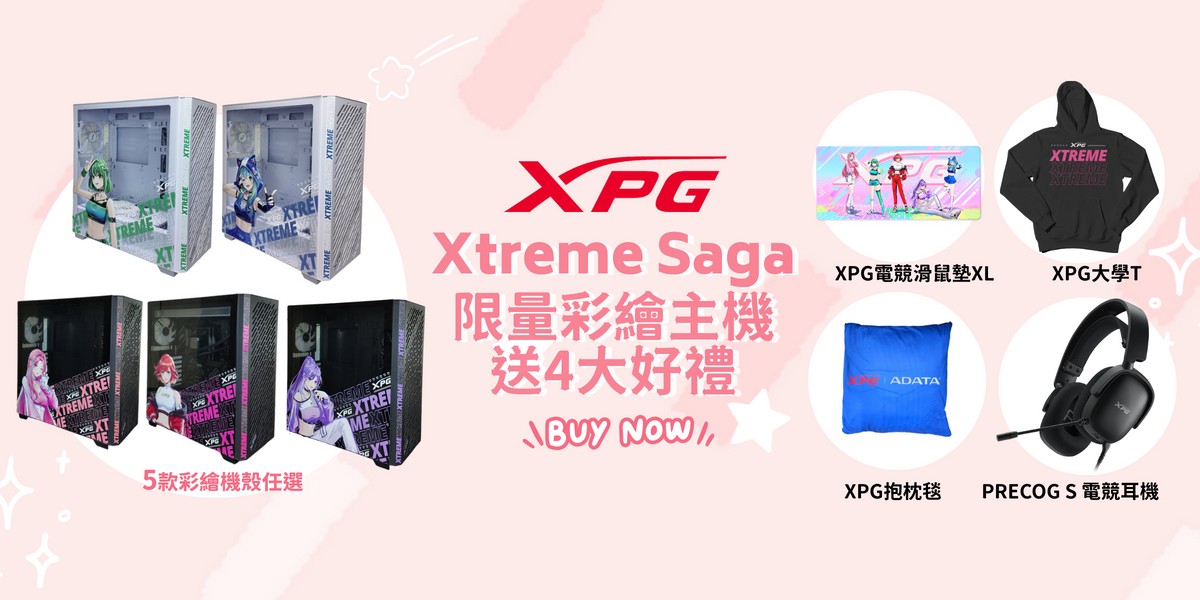 XPG