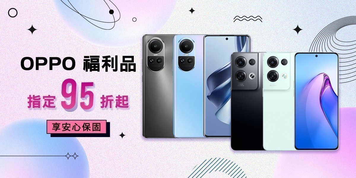 oppo