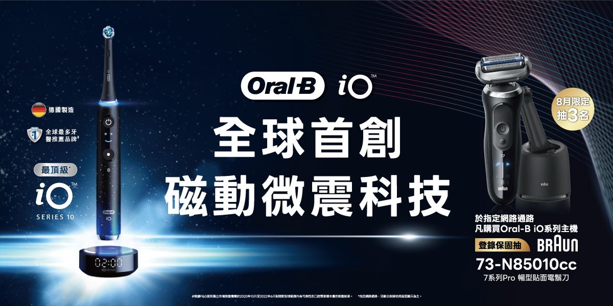 ORALB