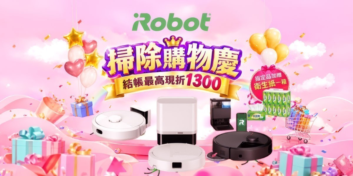 iRbot