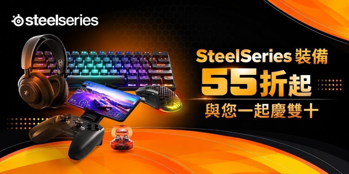 SS