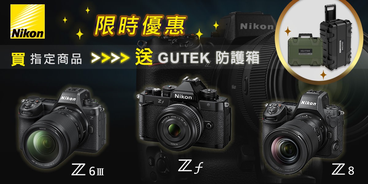 NIKON單眼 攝影 相機