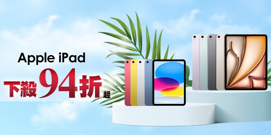 Apple iPad