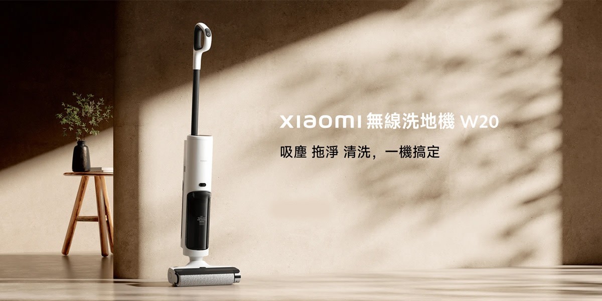 小米