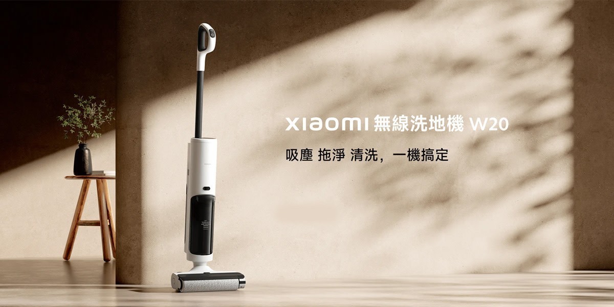 小米