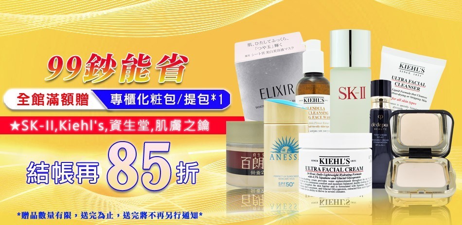 程宇