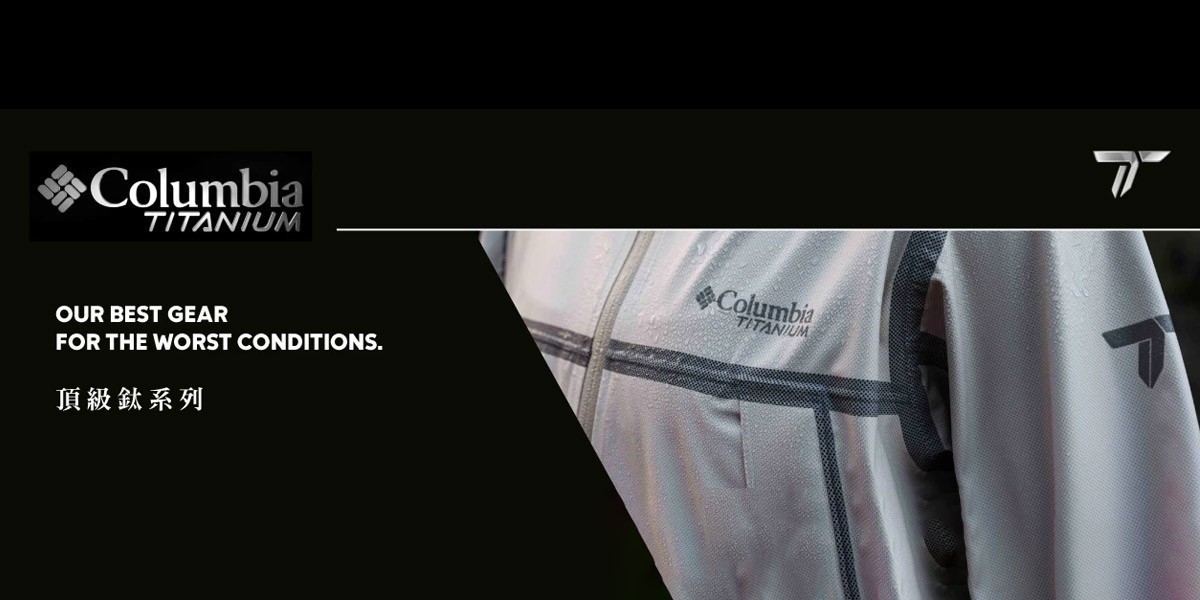 Columbia哥倫比亞