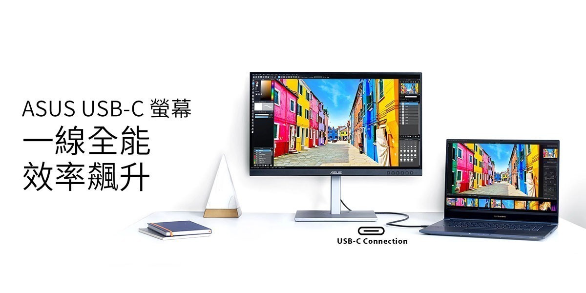 ASUS｜螢幕