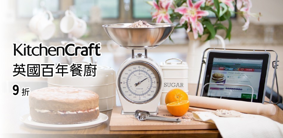 KitchenCraft