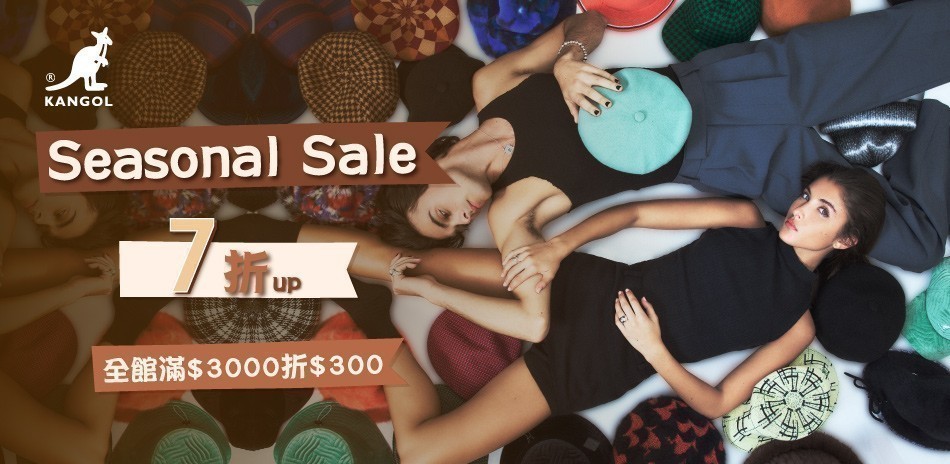 Kangol Seasonal sale 7折起