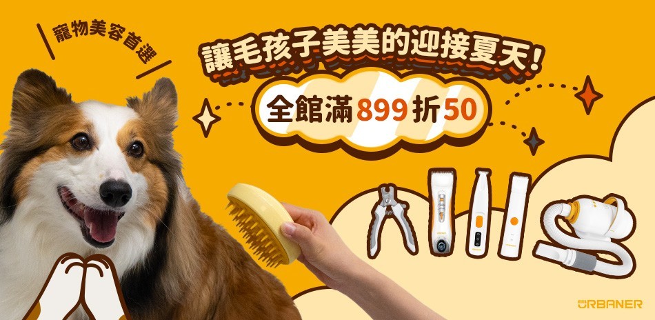 昆豪