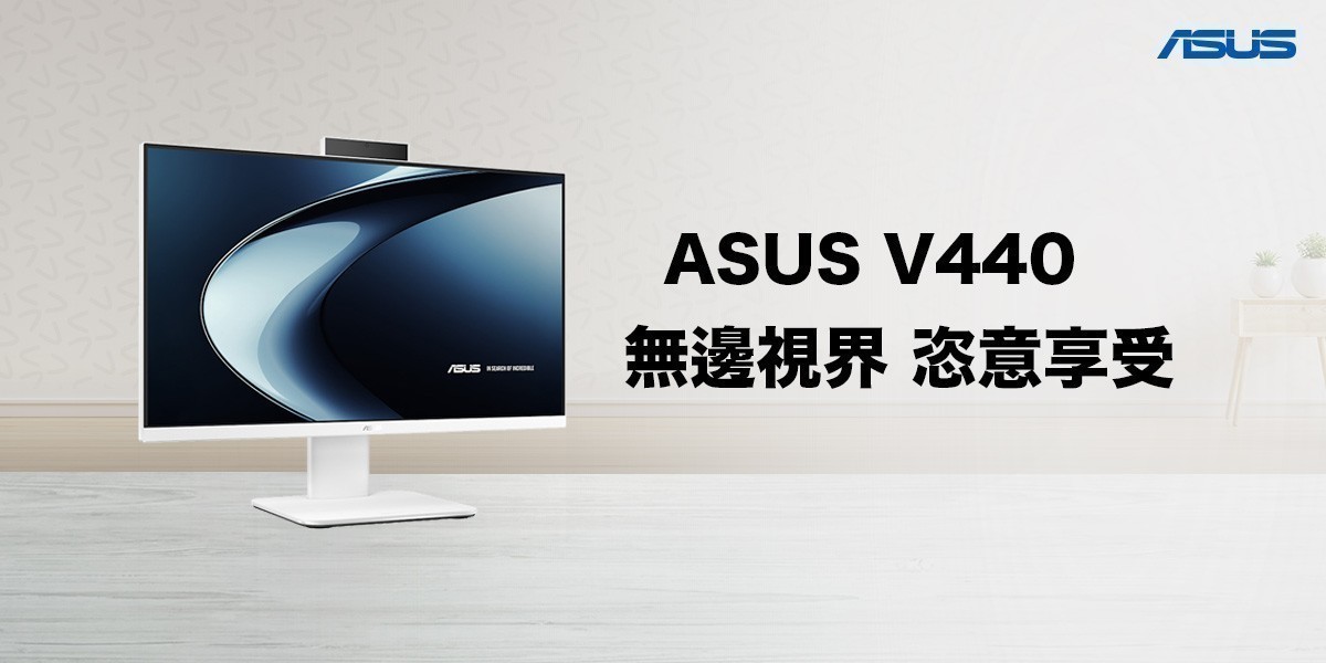 ASUS｜桌機推薦
