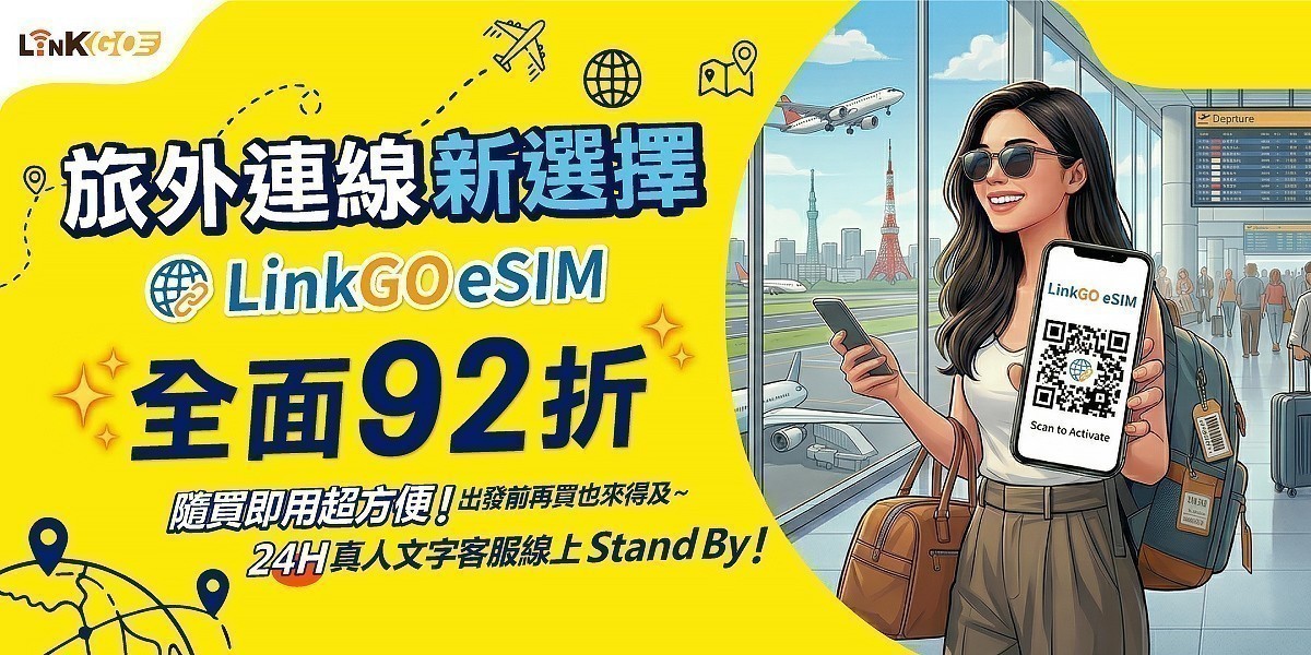 博客來