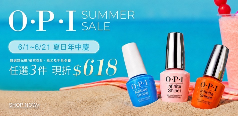 opi