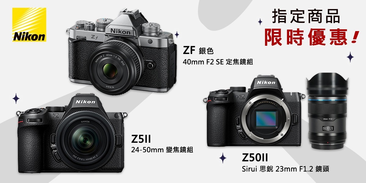 Canon 單眼 攝影 相機