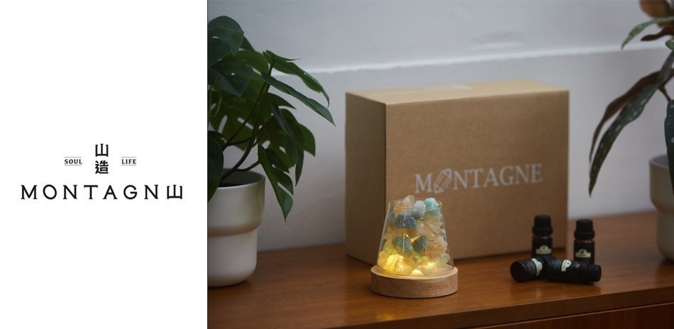 MONTAGN山造