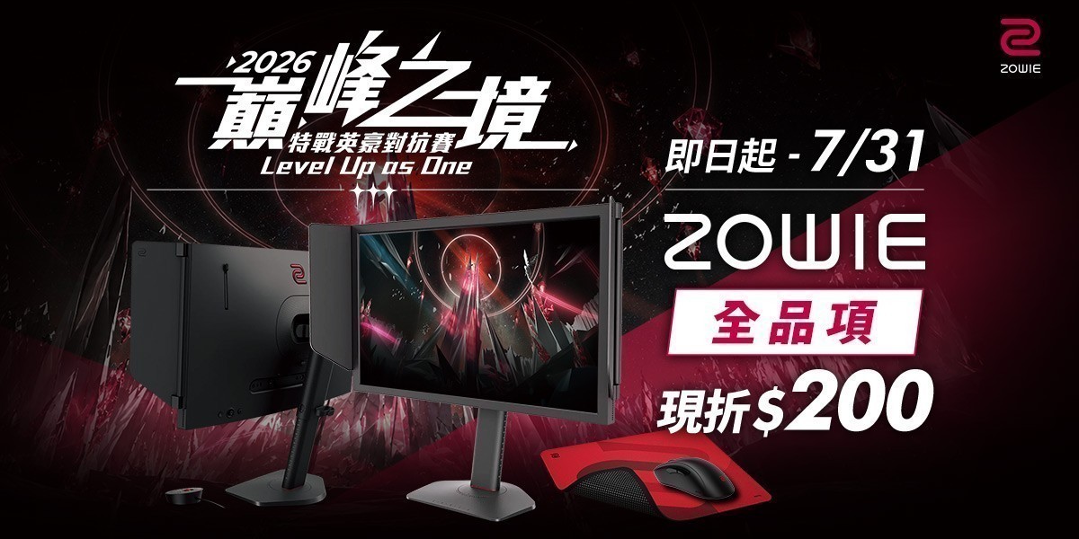 BenQ|螢幕