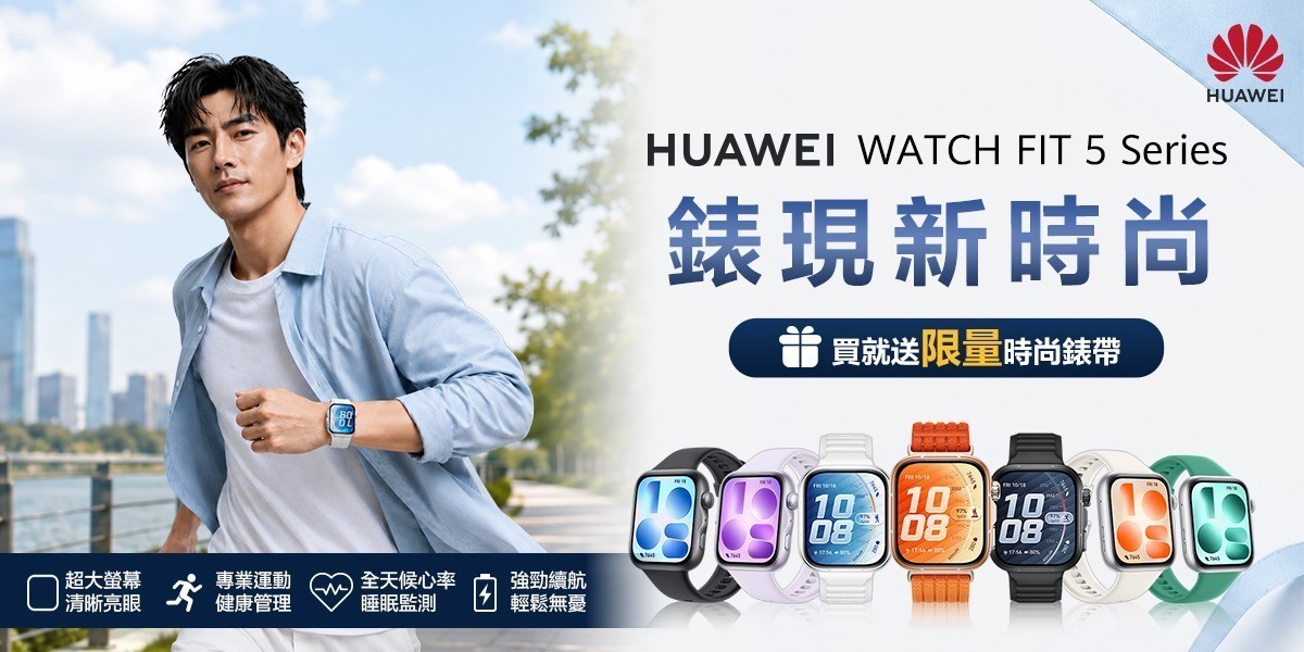 HUAWEI