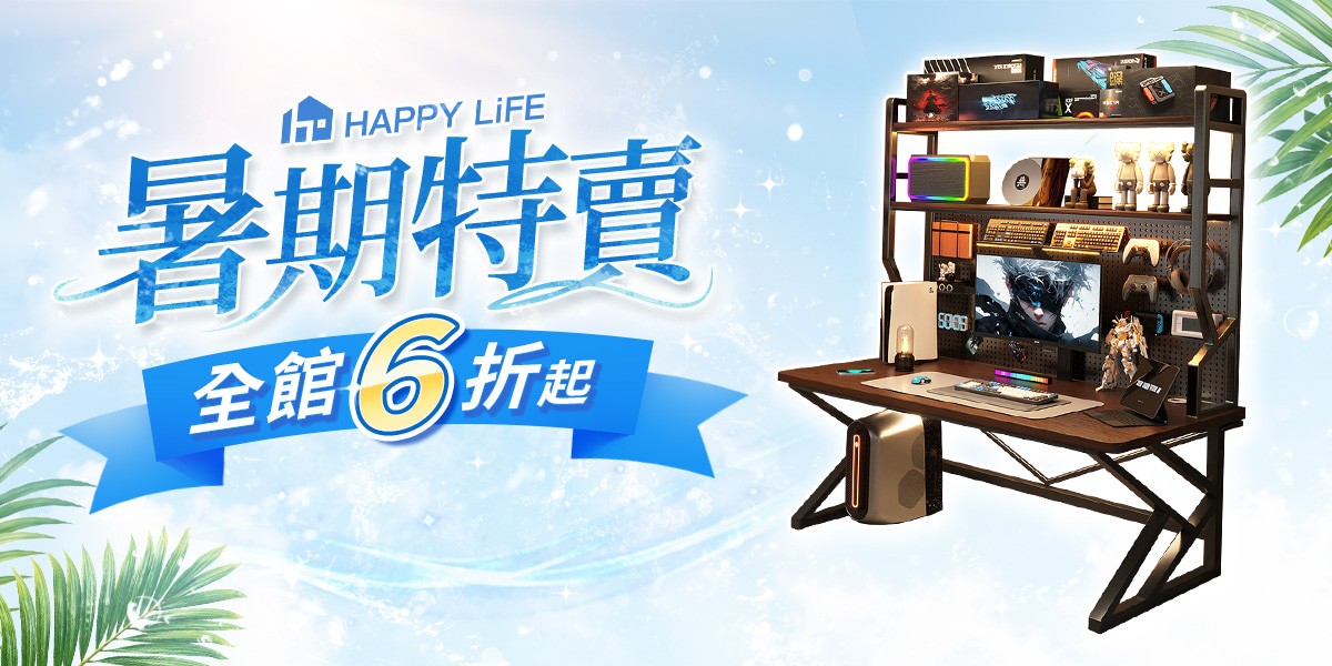 happylife