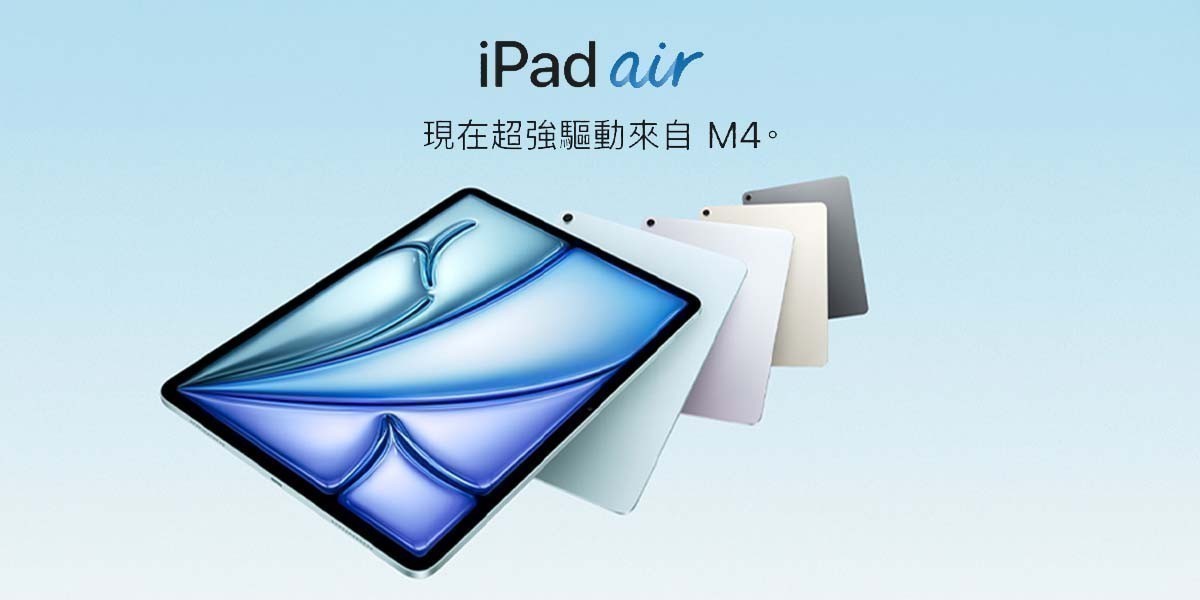 Apple iPad