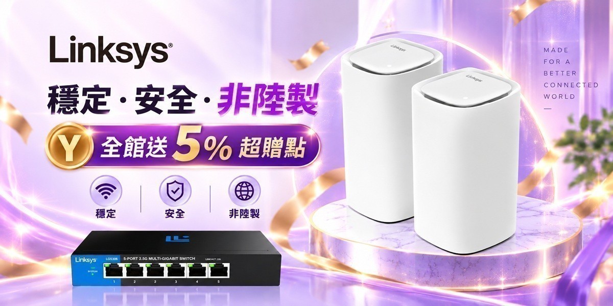 Linksys