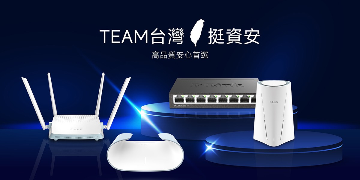 D-Link