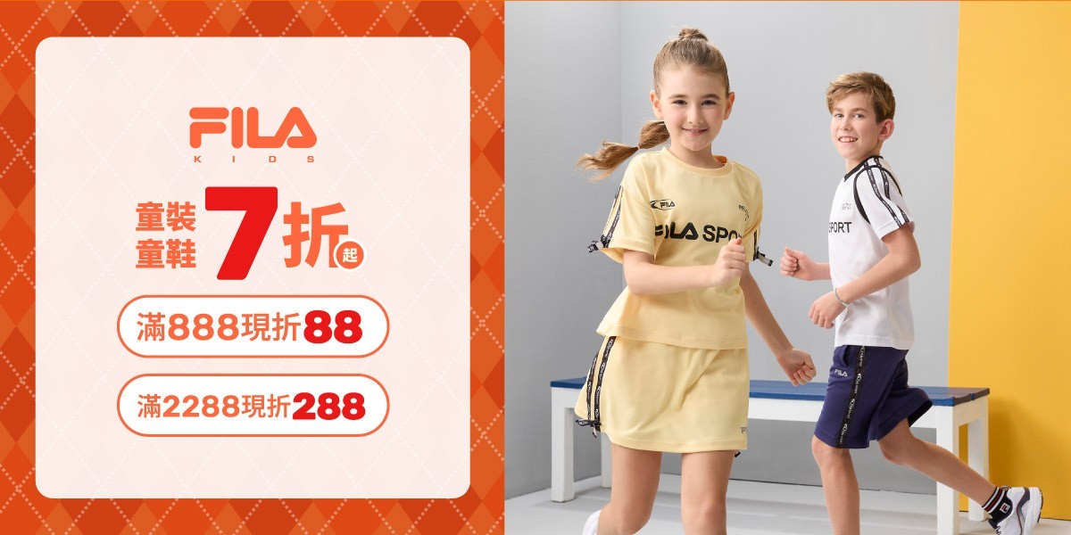 baby童衣