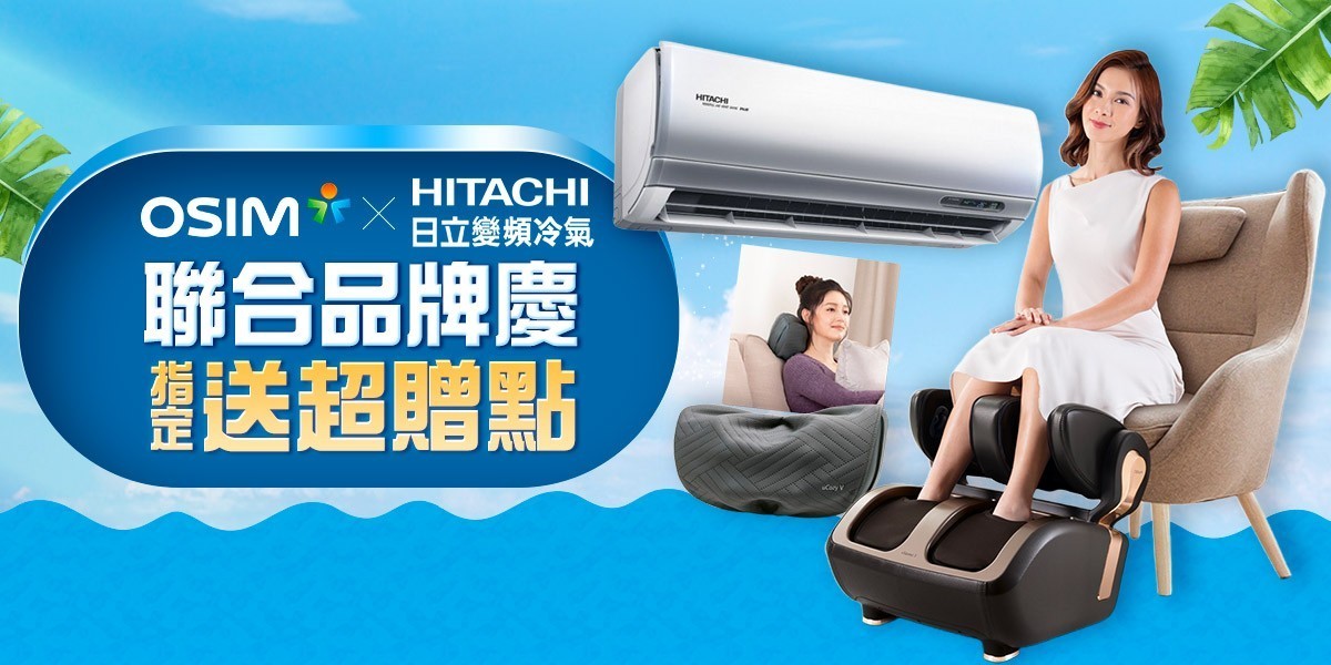 聯慶