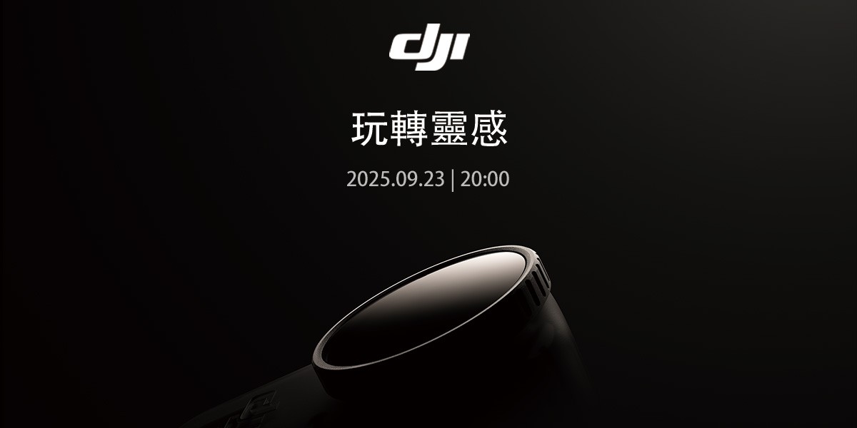 DJI