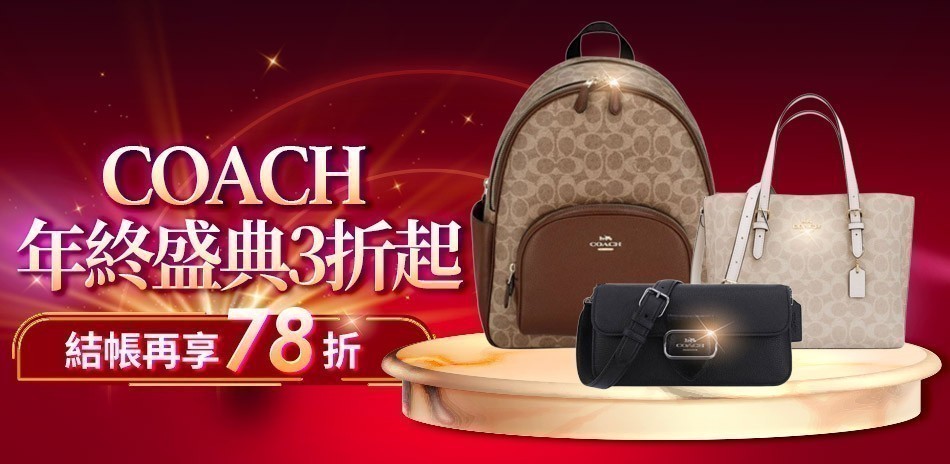 COACH-0820
