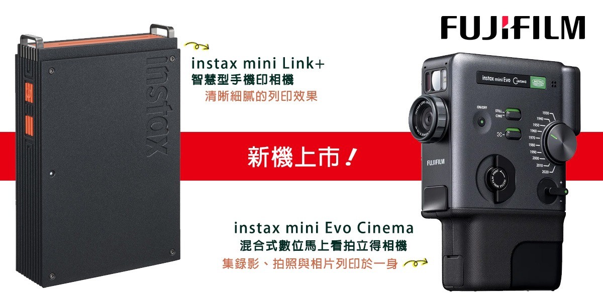 FUJIFILM Instax