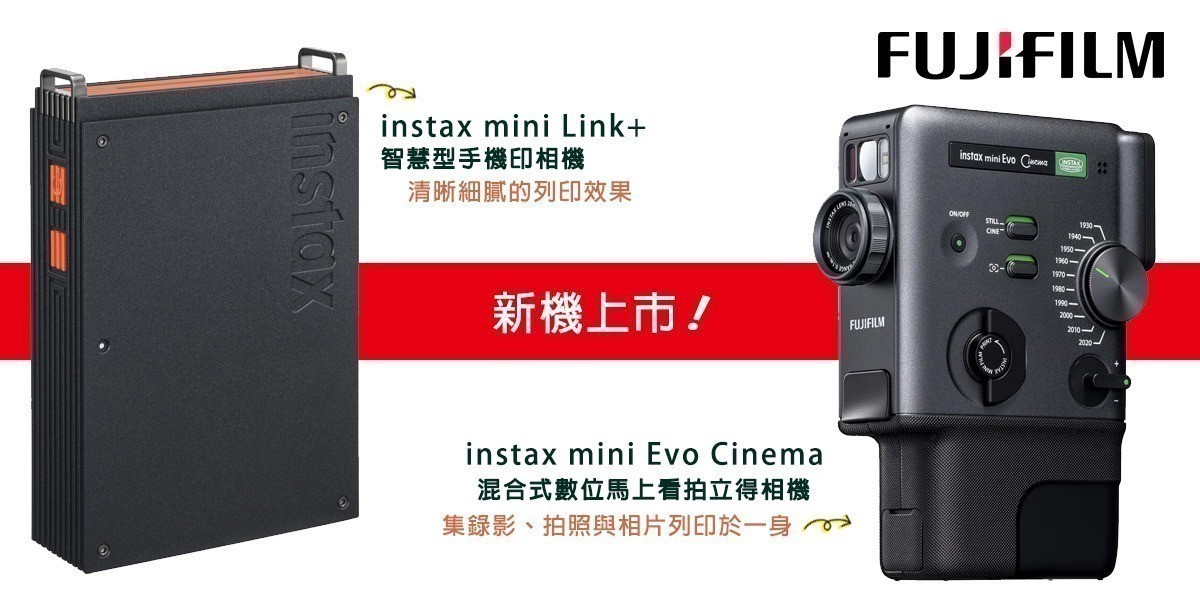 FUJIFILM Instax
