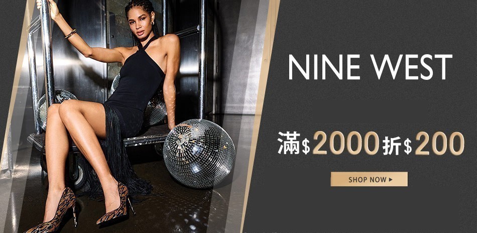 NINE WEST