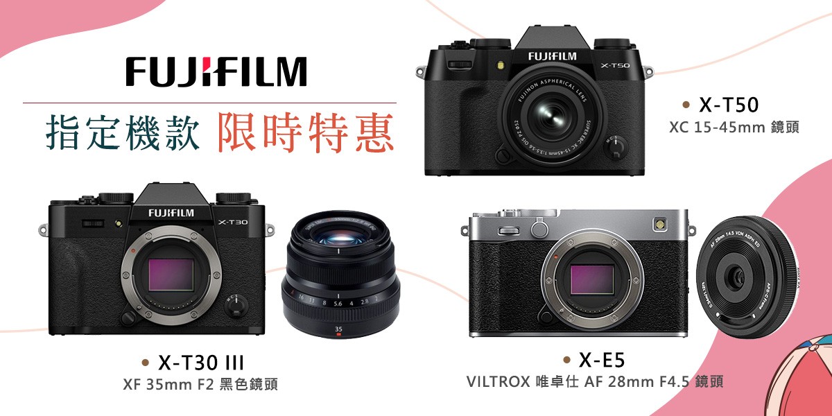 FUJIFILM Instax
