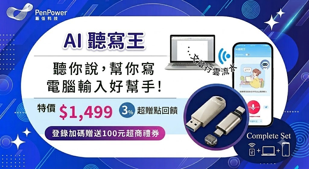 蒙恬