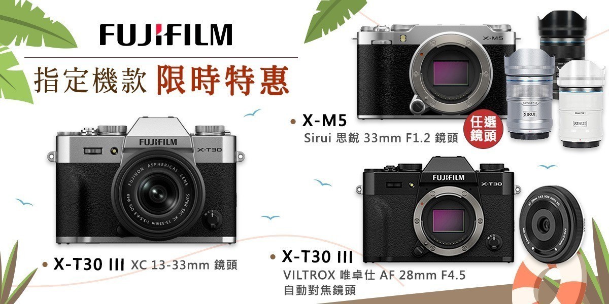 FUJIFILM Instax