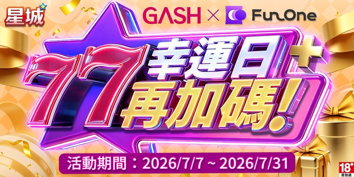 GASH